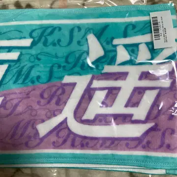 노기자카46 머플러 타월 카키 하루카