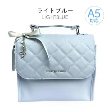 사첼백 숄더백 라이트 블루 MerryCrown