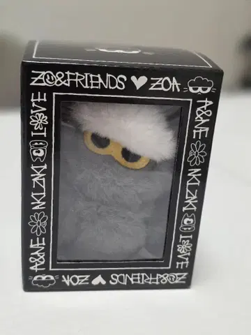 ZOA mini plush keyring