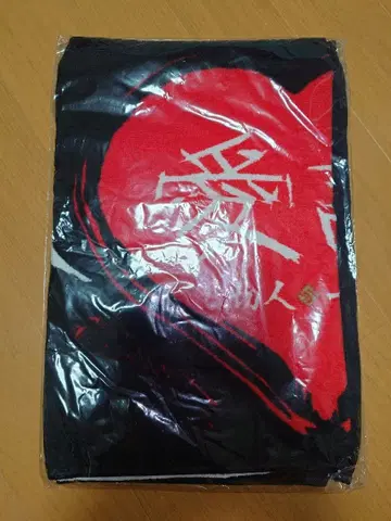 키리토 일가 [키리토 애호 협회] 문언 타월