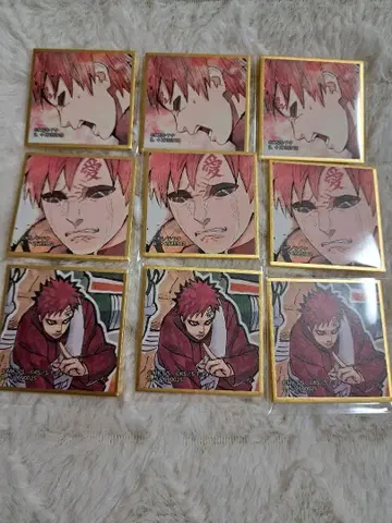 가아라 NARUTO 색지 가챠폰 콩색지