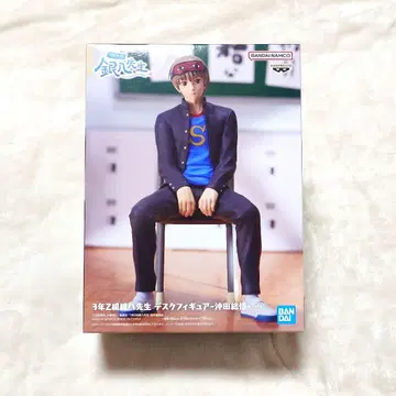 3년 Z반 긴파치 선생님 데스크 피규어 오키타 소고