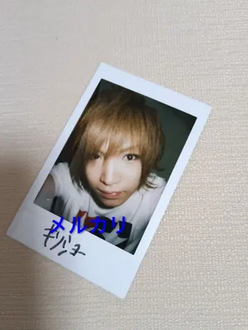 골든 봄버 금폭 키류인 쇼 사인 포함 폴라로이드 사진 새상품급