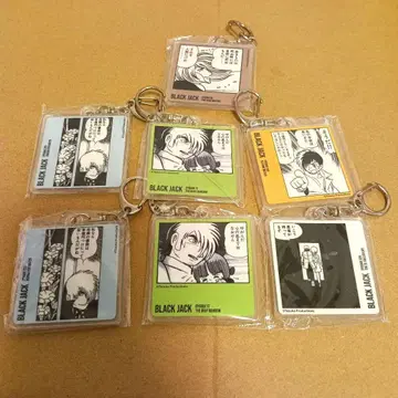 데즈카 오사무 블랙잭 명장면 아크릴 키링 7종