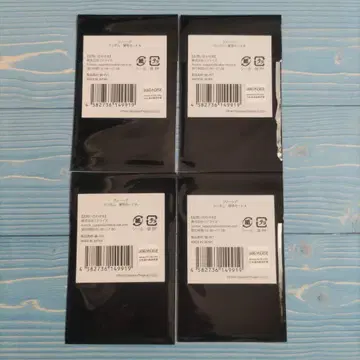 그노시아 TOWER RECORD 시부야 콜라보 랜덤 경질 카드 A 4종