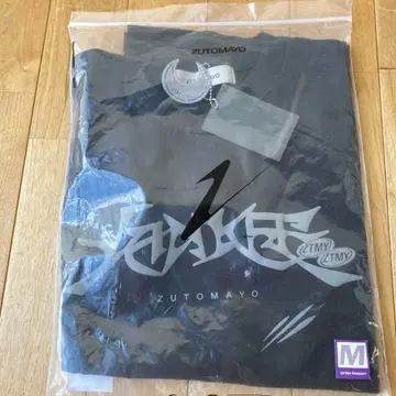 계속 한밤중이면 좋을 텐데 라이브 T셔츠