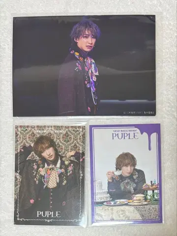 후쿠자와 유 파풀 뮤 벌스데이 무대 사진 랜덤 카드