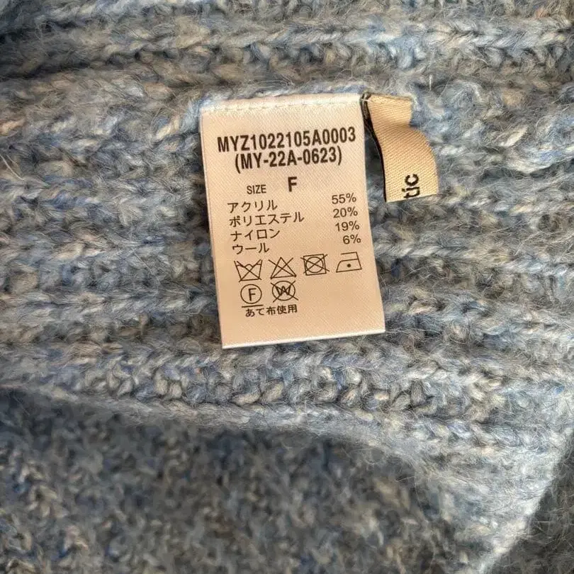 7번째 상품 이미지