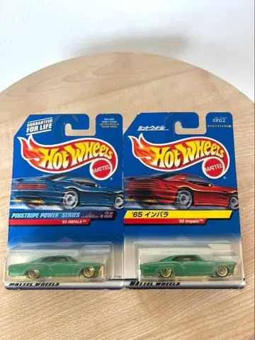 핫휠 '65 임팔라 반다이 일본어 카드, 일반 카드 2대 세트