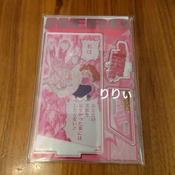 나의 히어로 아카데미아 우라라카 오챠코 생일 명장면 디오라마 피규어