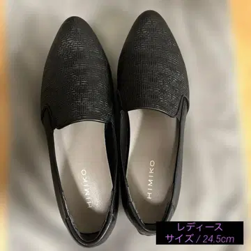 여성용 로퍼 신발