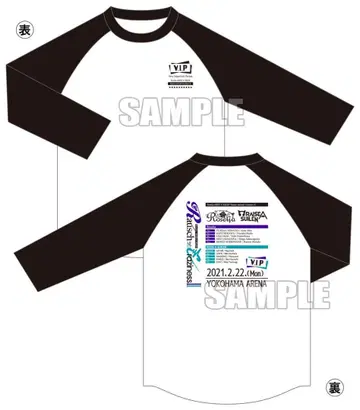 뱅드림 라우클 2 프리미엄 시트 특제 굿즈