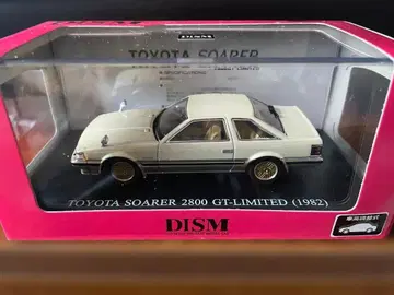 TOYOTA SOARER 2800 GT-LIMITED (1982) 소아라