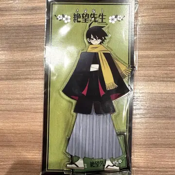 샤프트전 안녕 절망선생 이토시키 노조무 아크릴 스탠드 4