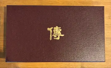 덴하마노 장지갑 soffile 나이트 라벤더