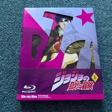 죠죠의 기묘한 모험 Vol.1 (최초 한정판) [Blu-ray]