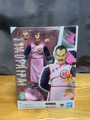 S.H.Figuarts 타오파이파이