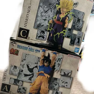 드래곤볼 A상 C상 하위상 8점 총 10점