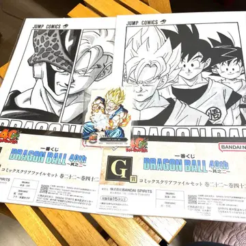 제일복권 드래곤볼 40th F상 G상