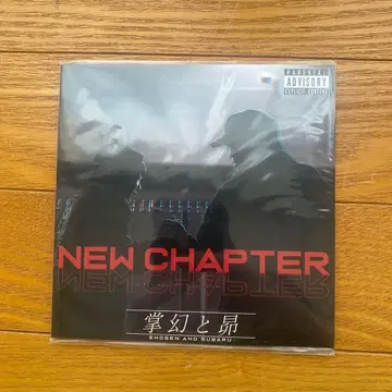 기무라 스바루 CD