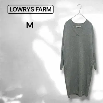 [ 로리즈팜 ] 니트 원피스 미디~롱 심플 그레이 M