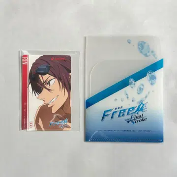 Free! 마츠오카 린 무비티켓 기사용