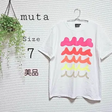 [새상품급] muta T셔츠 사이즈 7 화이트