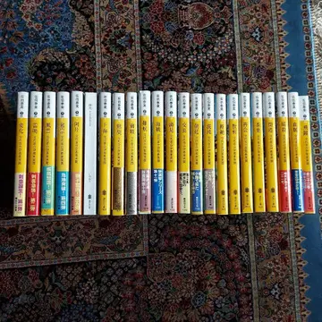 교대기합 이나슈 이문 전 23권 세트 사에키 야스히데