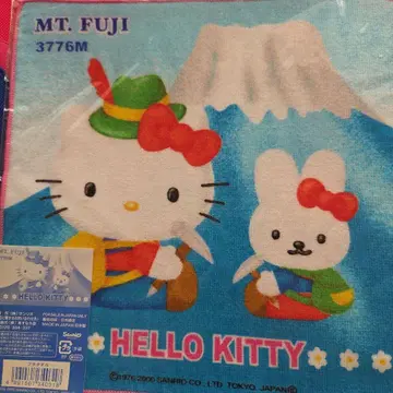 헬로키티 후지산 디자인 타월