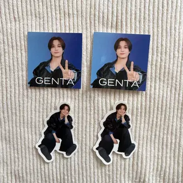 트라자 마츠다 겐타 군 스티커