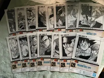 드래곤볼 제일복권 클리어 파일 15종