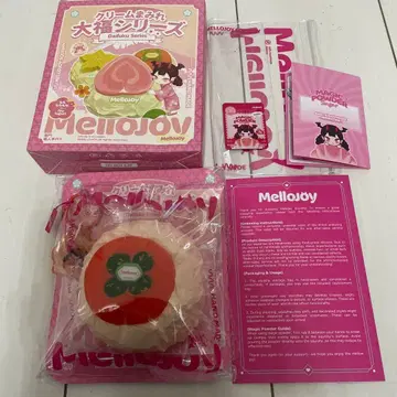 당일 발송 Mellojoy 대복 시리즈 감 미사용 새상품
