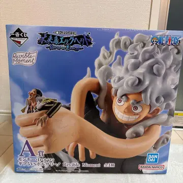 몽키 D 루피 기어 5 VS 볼사리노 A상