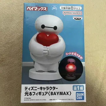 빛나는 베이맥스 피규어 약 19cm