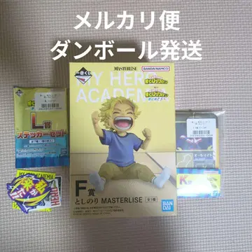 나의 히어로 아카데미아 제일복권 F상 토시노리 올마이트 피규어 유년기