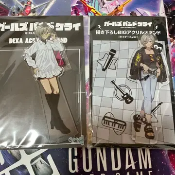 걸즈 밴드 클라이 아크릴 스탠드 루파 2점 세트