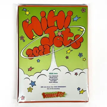 HiHi Jets 아레나 투어 2023 BOOOOOST!!