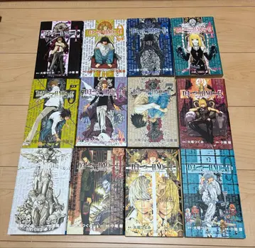 DEATH NOTE 전권 세트