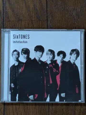 SixTONES Imitation Rain