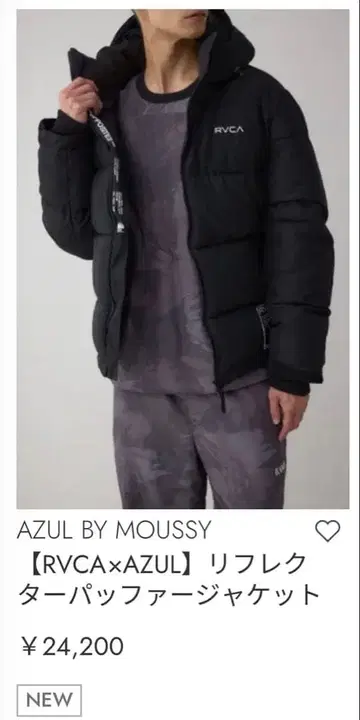 RVCA x AZUL 리플렉터 퍼퍼 자켓 블랙