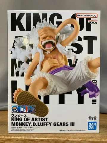 [ 미개봉 ] KING OF ARTIST 루피 GEAR5 III