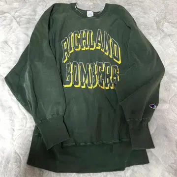 champion 구제 트레이닝복