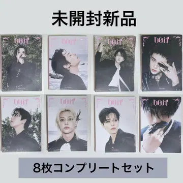 미개봉 새상품 스키즈 DO IT 아코디언반 8장 컴프 세트