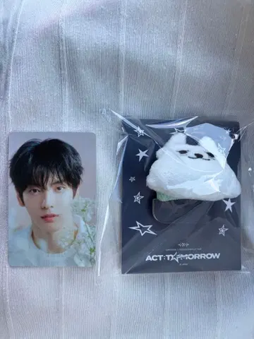 PPULBATU MASCOT RING 초이 용명 트레이딩 카드 포함