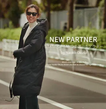 STATE OF MIND 더블 지퍼 2way 다운 코트 블랙 L