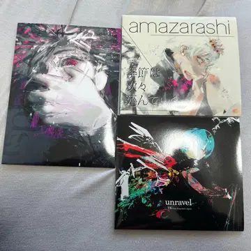 도쿄 구울 레코드풍 코스터 묶음 판매