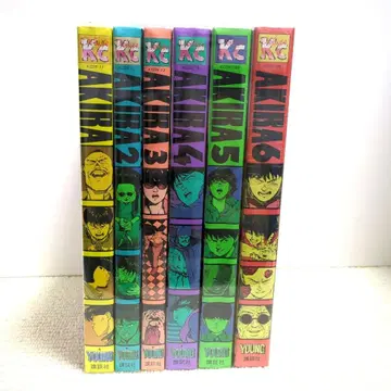 [ 레어 ] AKIRA 아키라 전권 세트 미개봉 새상품