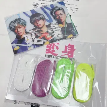 NEWS 변신 굿즈 세트