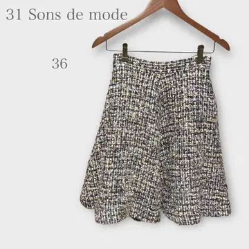 트란테안 손 드 모드 트위드 플레어 스커트 네이비 계열 S 울 혼방