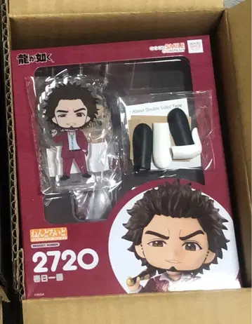 넨도로이드 카스가 이치반 용과 같이